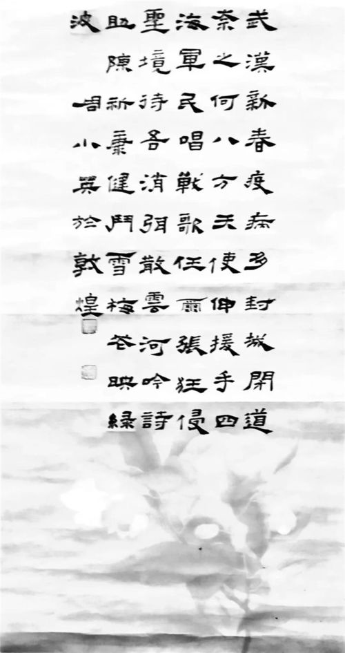 關于詩句里有一和鴻的詩句