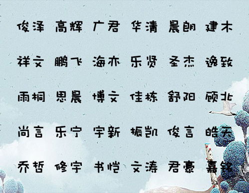 關(guān)于齊姓的詩(shī)句