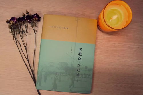 關(guān)于羨慕嫉妒的詩(shī)句