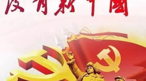 關(guān)于熱愛祖國詩句的