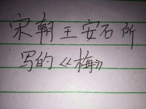 關(guān)于知遙的詩句