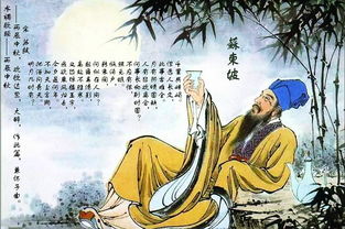 蘇軾寫的關于瀑布的詩句