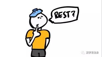 關(guān)于堅(jiān)持運(yùn)動(dòng)的詩(shī)句