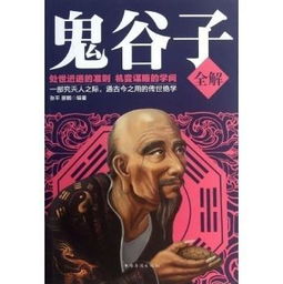 關(guān)于退讓的詩句