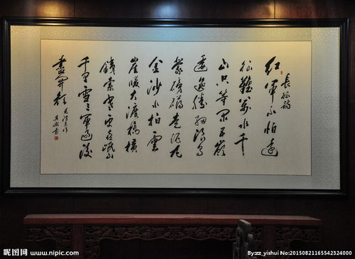 請(qǐng)你寫(xiě)出關(guān)于長(zhǎng)征的詩(shī)句