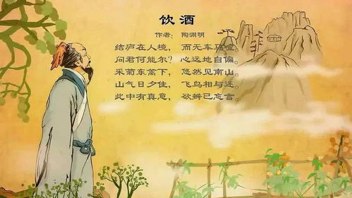 關(guān)于六一詩(shī)句