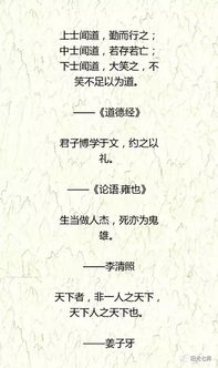 關(guān)于燃的詩(shī)句