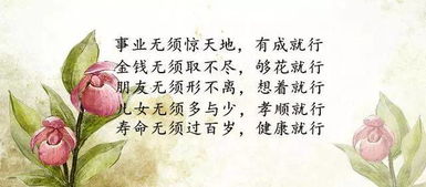 關(guān)于醉了又想一個(gè)人的詩句