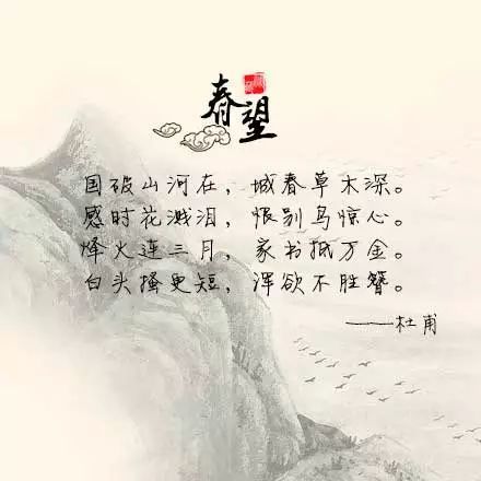 關(guān)于中秋思鄉(xiāng)的詩(shī)句古詩(shī)大全,描寫(xiě)中秋思鄉(xiāng)的詩(shī)句,中秋游子思鄉(xiāng)的詩(shī)句