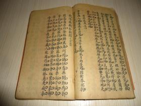 關(guān)于國(guó)慶的詩(shī)句古詩(shī)五言,關(guān)于月的詩(shī)句古詩(shī)五言,關(guān)于夏天的詩(shī)句古詩(shī)五言