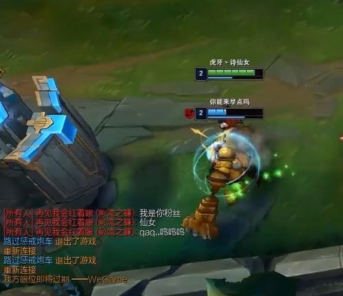 關(guān)于狼的詩(shī)句少一點(diǎn)