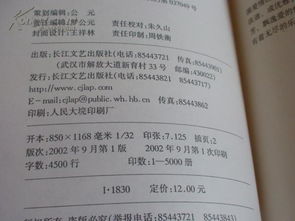 關(guān)于愛情的詩句唯美,關(guān)于愛情的詩句現(xiàn)代詩,關(guān)于愛情遺憾的詩句