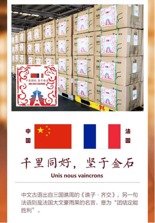 古詩中有泰山移詩句