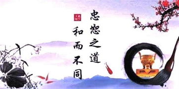 道德經(jīng)關(guān)于教育的詩句