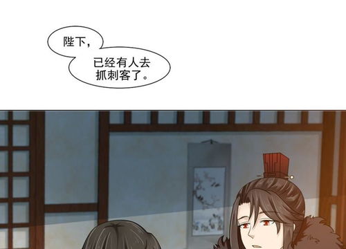 關(guān)于侍寢的詩句