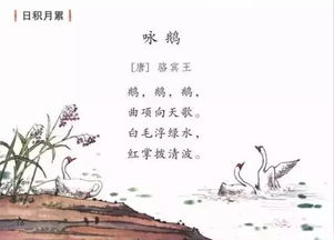 古詩文罵人的詩句,寫雪的古詩文詩句,王羲之的古詩文著名詩句