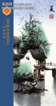 關(guān)于夏景的詩(shī)句古詩(shī)大全