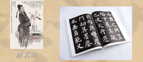 關(guān)于賭書潑茶的詩句