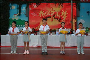 啟航,詩句,夢想