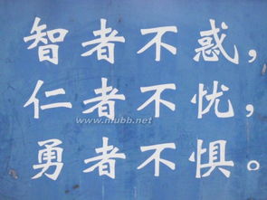 形容刻苦讀書的古詩句,關(guān)于刻苦讀書的古詩,關(guān)于讀書的優(yōu)美古詩和句子