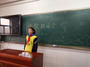 革命傳統(tǒng)我弘揚古詩句