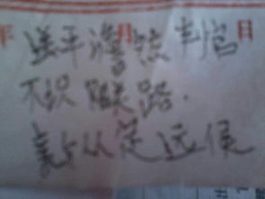 關(guān)于陽關(guān)詩句古詩