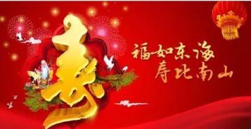 關(guān)于28歲生日的詩句