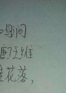 含有冰字的唯美詩(shī)句,帶陽(yáng)字的唯美詩(shī)句,含有書字的唯美詩(shī)句