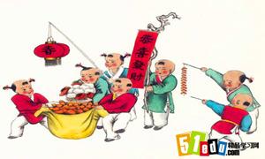 春節(jié)團(tuán)圓的詩句古詩