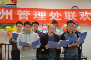 關于管理團隊的古詩句