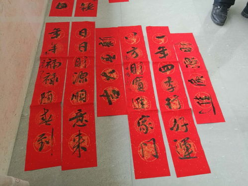 關于四川的詩句對聯(lián)