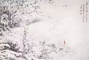 狂風(fēng)卷地吹古詩句