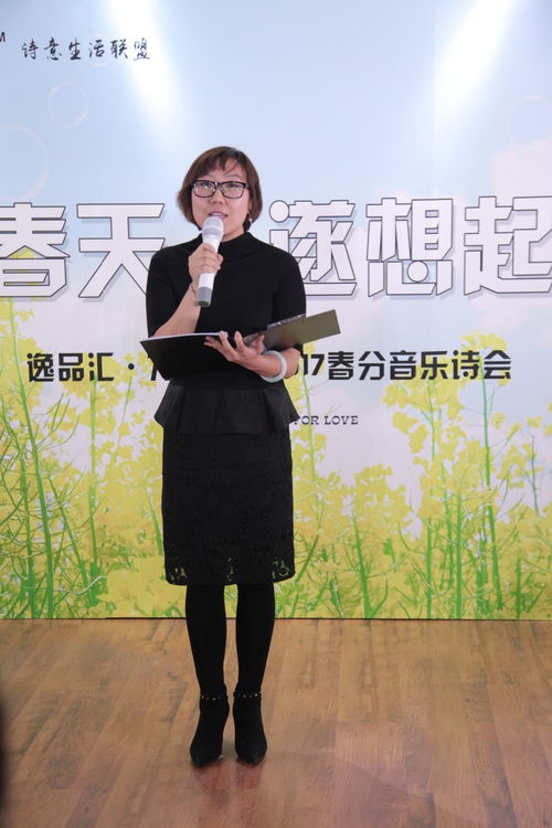 關(guān)于嚴(yán)是愛的詩句