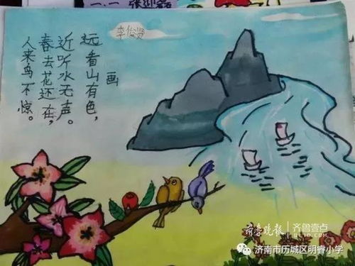 小學(xué)寫景的詩句古詩