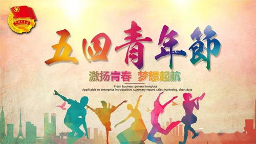 展現(xiàn)不斷進取蒸蒸日上的古詩句