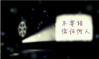 職場(chǎng)古詩(shī)句