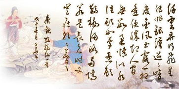 古詩(shī)鵲橋仙的主旨和詩(shī)句大意