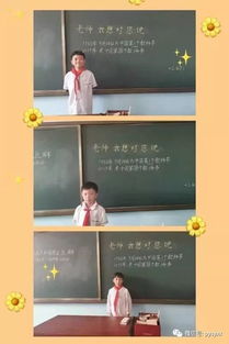 關(guān)于師愛的詩(shī)句古詩(shī)大全