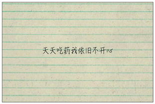 不舍得離開(kāi)的古詩(shī)句子