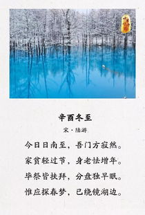 關(guān)于人重要性的詩句