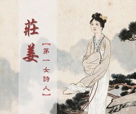關(guān)于嫁女的詩(shī)句
