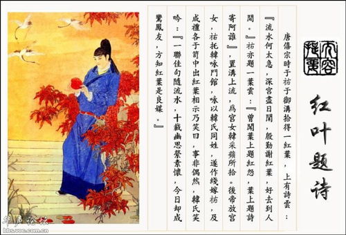 名家關(guān)于春節(jié)的詩句