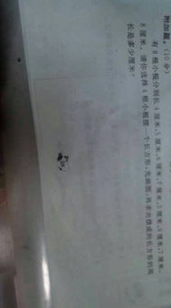 描寫(xiě)山水的古詩(shī)句,描寫(xiě)勇敢的古詩(shī)有哪些,關(guān)于勇敢的古詩(shī)句