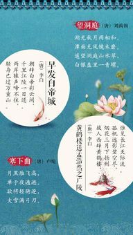 可以提取名字的古詩(shī)句