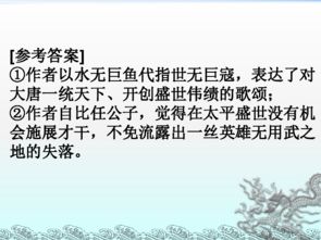 關(guān)于態(tài)度重要性的詩(shī)句