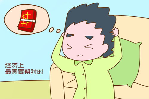 關(guān)于兒養(yǎng)老的詩句