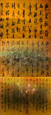 古詩(shī),詩(shī)句,戰(zhàn)爭(zhēng)