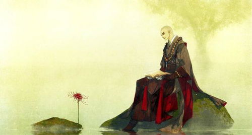 相待,詩(shī)句,真誠(chéng)