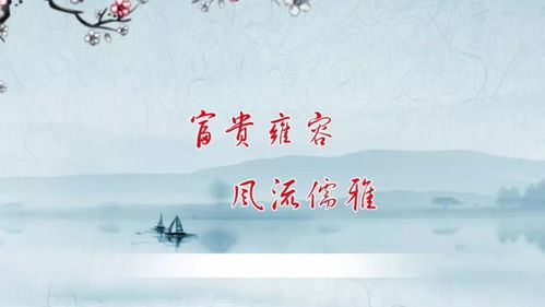 三句帶春的詩句,三句含有春的詩句,寫出三句帶有春的詩句