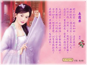 栽的古詩(shī)句